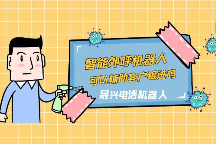 贵阳